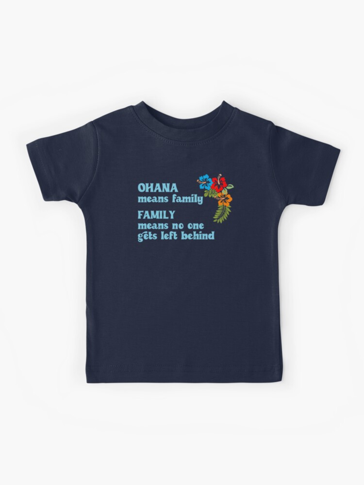 Stitch Short Sleeve Striped 'Ohana' Baseball Tee