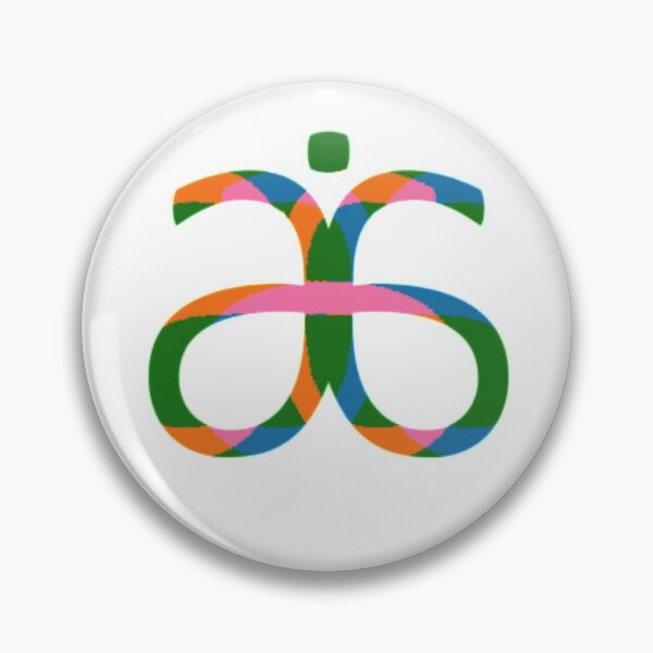 Item preview, arbonne designed and sold by namaganda.