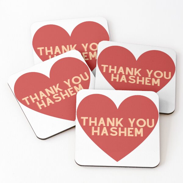 Item preview, Thank You Hashem Jewish and Proud designed and sold by Naomi G..