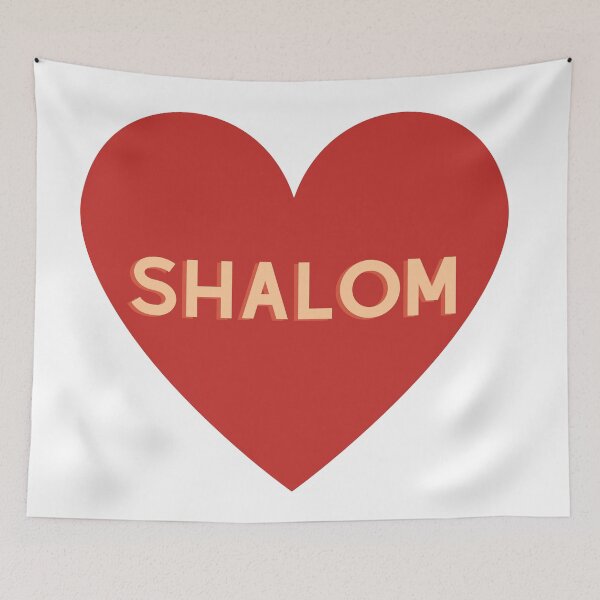 Item preview, Shalom designed and sold by Naomi G..