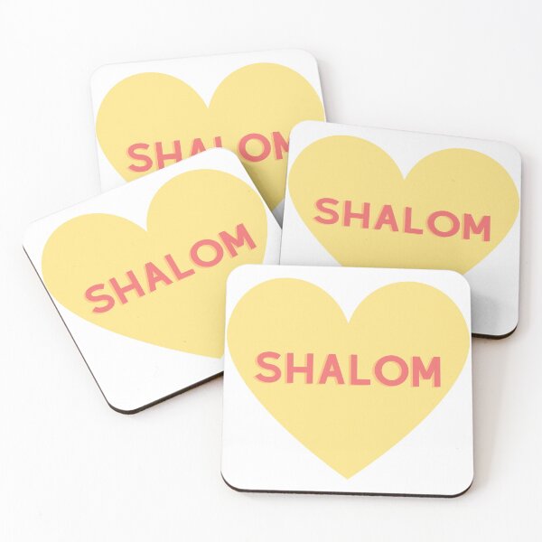 Item preview, Shalom designed and sold by Naomi G..