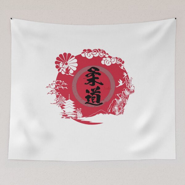 Item preview, Judo Japanese Elements designed and sold by Zanshin-Art.