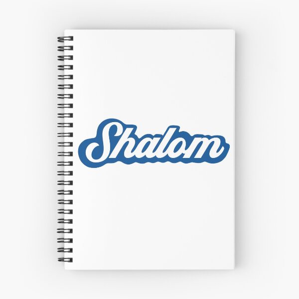 Item preview, Shalom, Hello designed and sold by WithAhava.