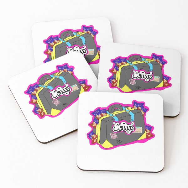 Item preview, مبتعث  designed and sold by thezayclub.