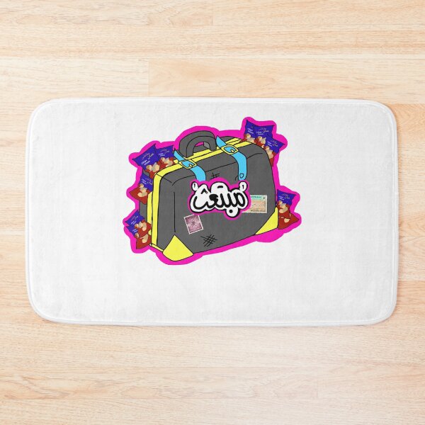 Item preview, مبتعث  designed and sold by thezayclub.