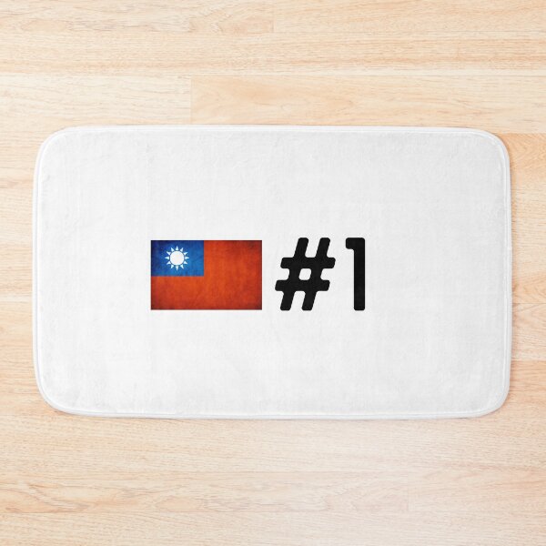 Item preview, Taiwan Number One 1 designed and sold by Kaixiu-Art.