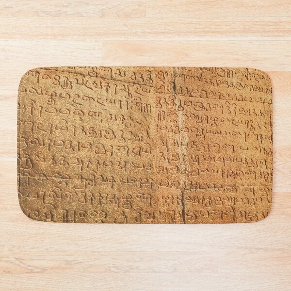 Item preview, Aesthetic Engraved Wall  designed and sold by kollywood.