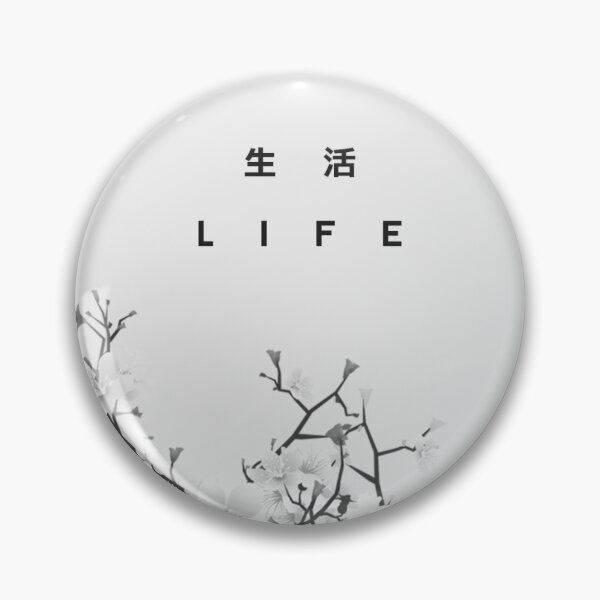 Death Note Pins And Buttons Redbubble