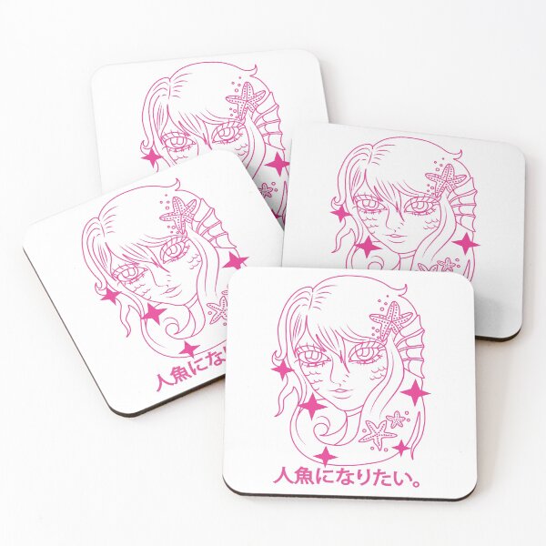 Item preview, Shoujo Anime Style Mermaid Portrait Japanese Kanji Quote Lettering designed and sold by KaliKannon.
