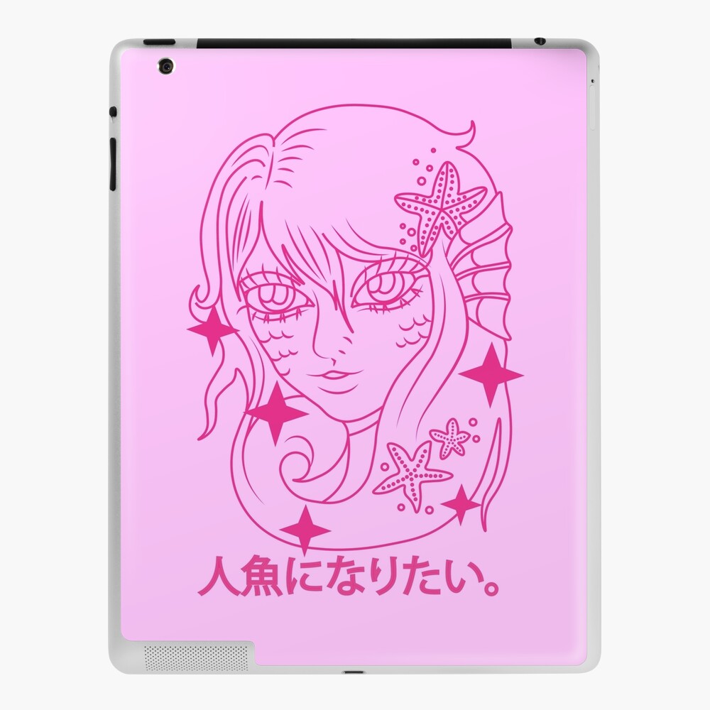 Shoujo Anime Style Mermaid Portrait Japanese Kanji Quote Lettering