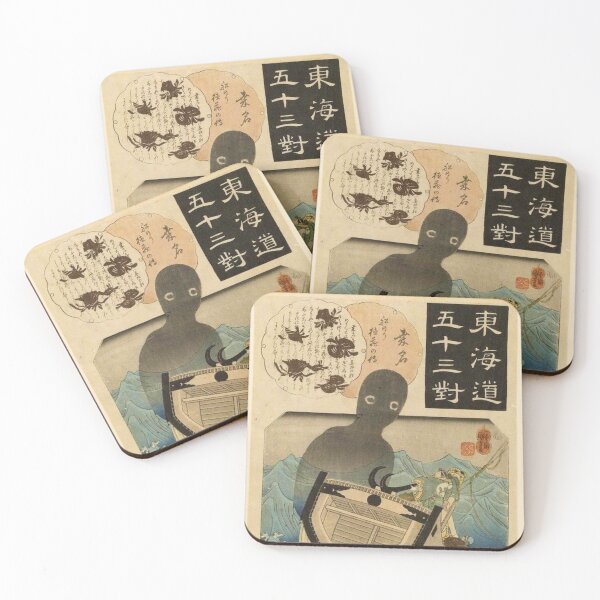 Item preview, Sea Monk (Umibozu) - Traditional Japanese Art - Ukiyo (Ukiyo-e) designed and sold by pbbm.