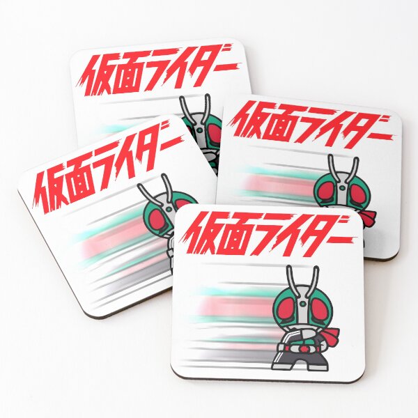 Item preview, Kamen Rider designed and sold by Estela Costa.