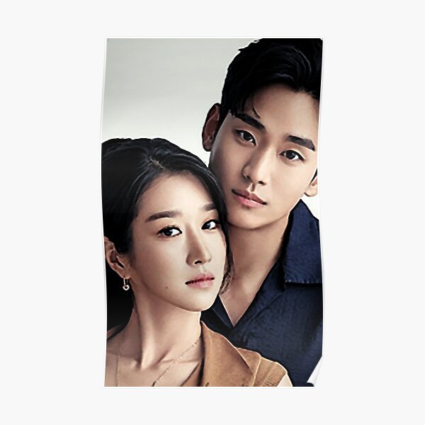 Kim Soo Hyun Gifts Merchandise Redbubble