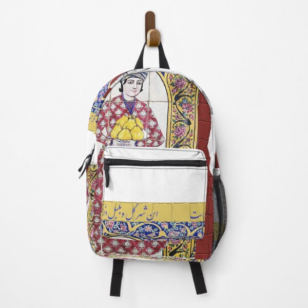 Item preview, Merlyn in Shiraz designed and sold by Mart Projects.