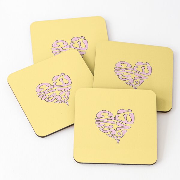 Item preview, Choose Love Heart Shaped Lettering designed and sold by Bridget  Egan.