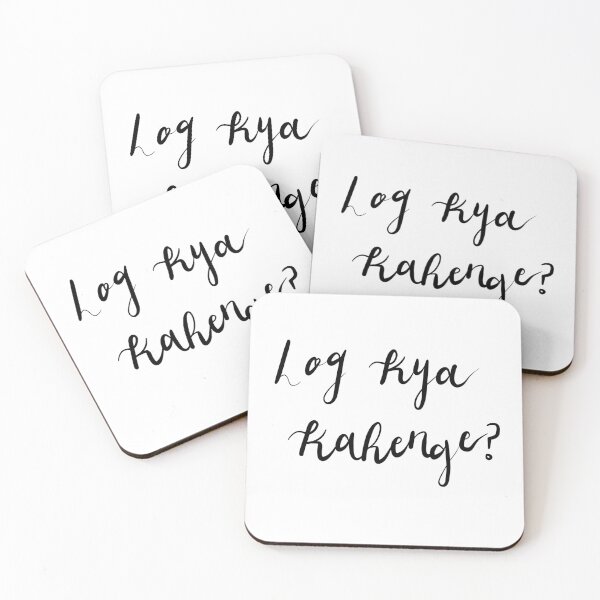 Item preview, Log kya kahenge? designed and sold by Ecojabi.