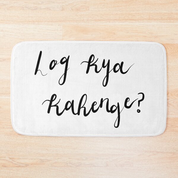 Item preview, Log kya kahenge? designed and sold by Ecojabi.