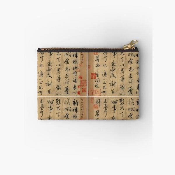 Item preview, Japanese Calligraphy designed and sold by babidi34.