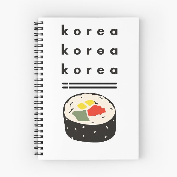 Item preview, Korea Kimbap designed and sold by EspyDesignCo.