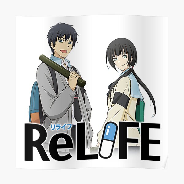 Relife Gifts Merchandise Redbubble