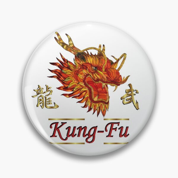 Item preview, Kung Fu designed and sold by obscurite.