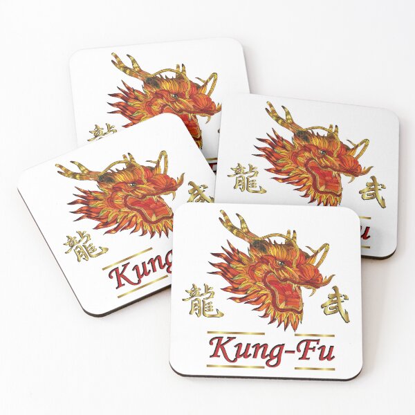 Item preview, Kung Fu designed and sold by obscurite.