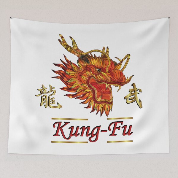 Item preview, Kung Fu designed and sold by obscurite.