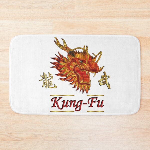 Item preview, Kung Fu designed and sold by obscurite.