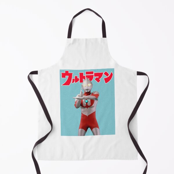 Item preview, Ultraman - the first Ultraman designed and sold by Estela Costa.