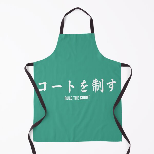 Item preview, Aoba Johsai banner designed and sold by animastyle.