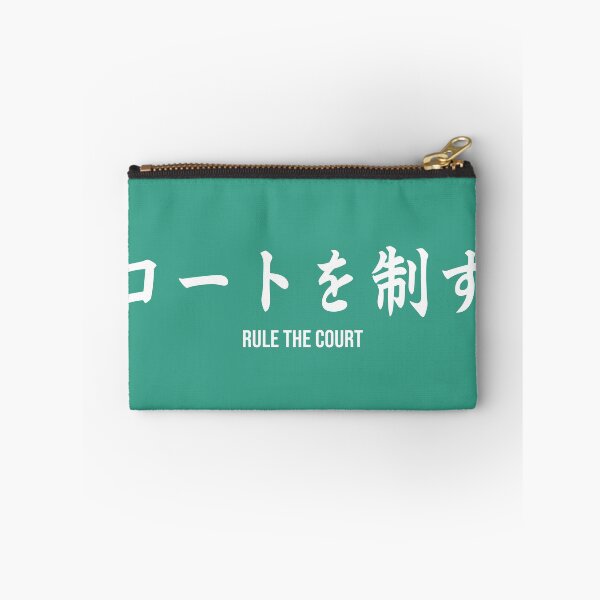 Item preview, Aoba Johsai banner designed and sold by animastyle.