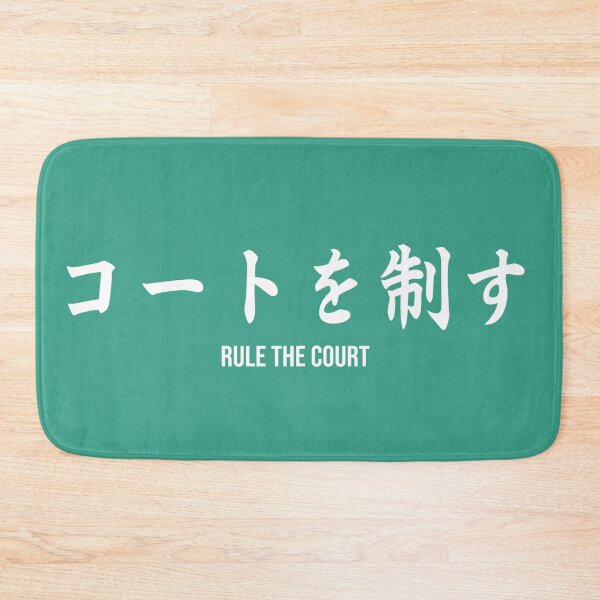 Item preview, Aoba Johsai banner designed and sold by animastyle.