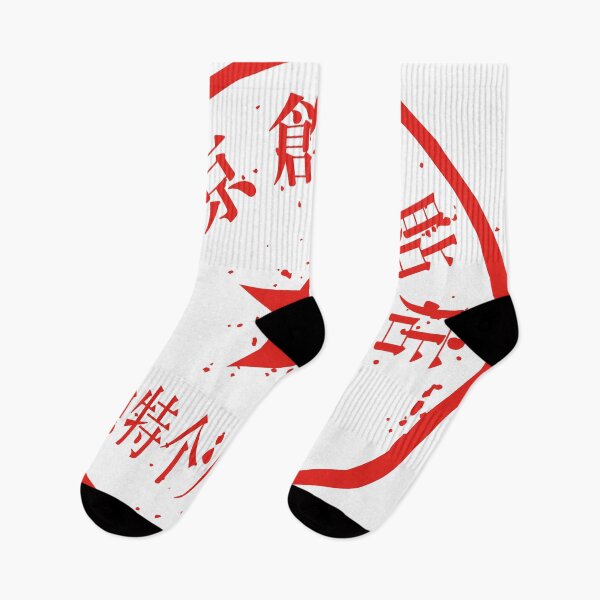 Item preview, China Stamp of Approval designed and sold by Plastered8.