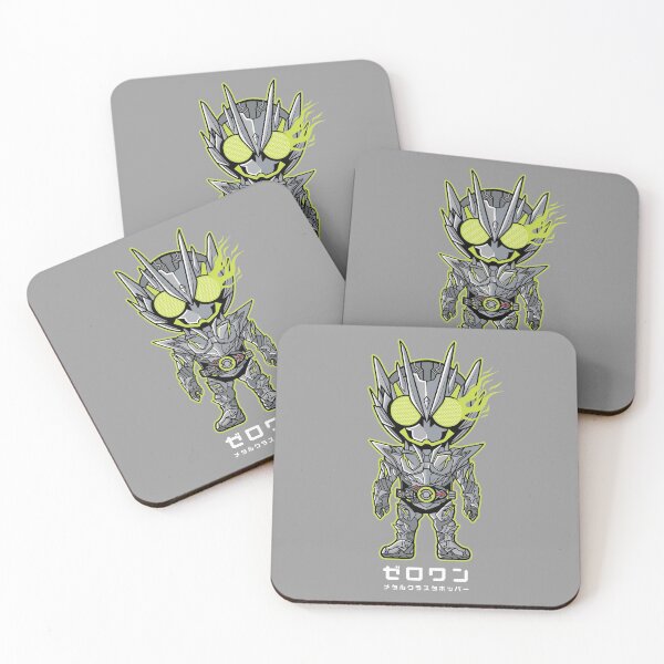 Item preview, Chibi Zero One Metal Cluster Hopper designed and sold by loserfans.