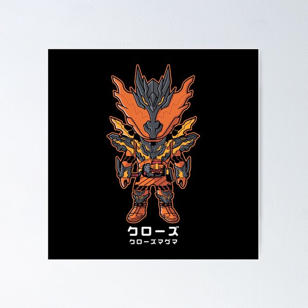 Item preview, Chibi Cross-Z Magma designed and sold by loserfans.