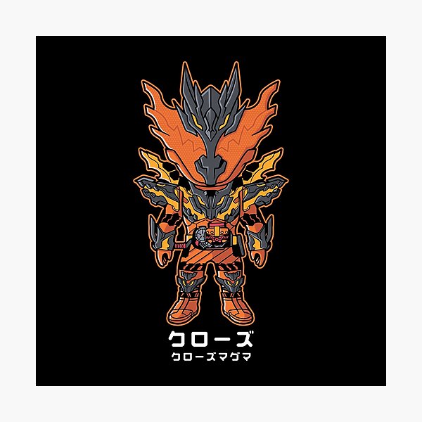 Item preview, Chibi Cross-Z Magma designed and sold by loserfans.
