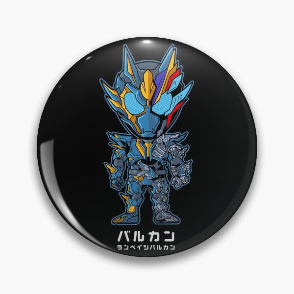 Item preview, Chibi Rampage Vulcan designed and sold by loserfans.