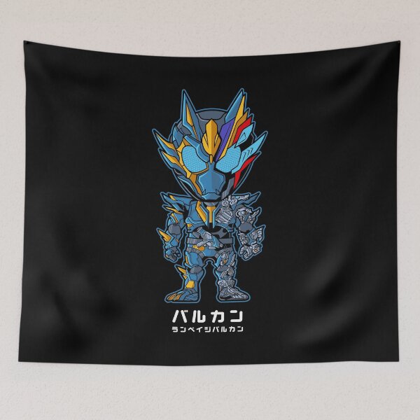 Item preview, Chibi Rampage Vulcan designed and sold by loserfans.