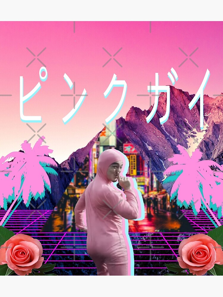 Pink guy online wallpaper