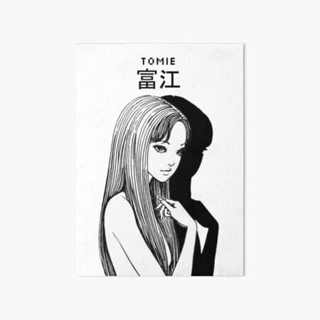 tomie ito