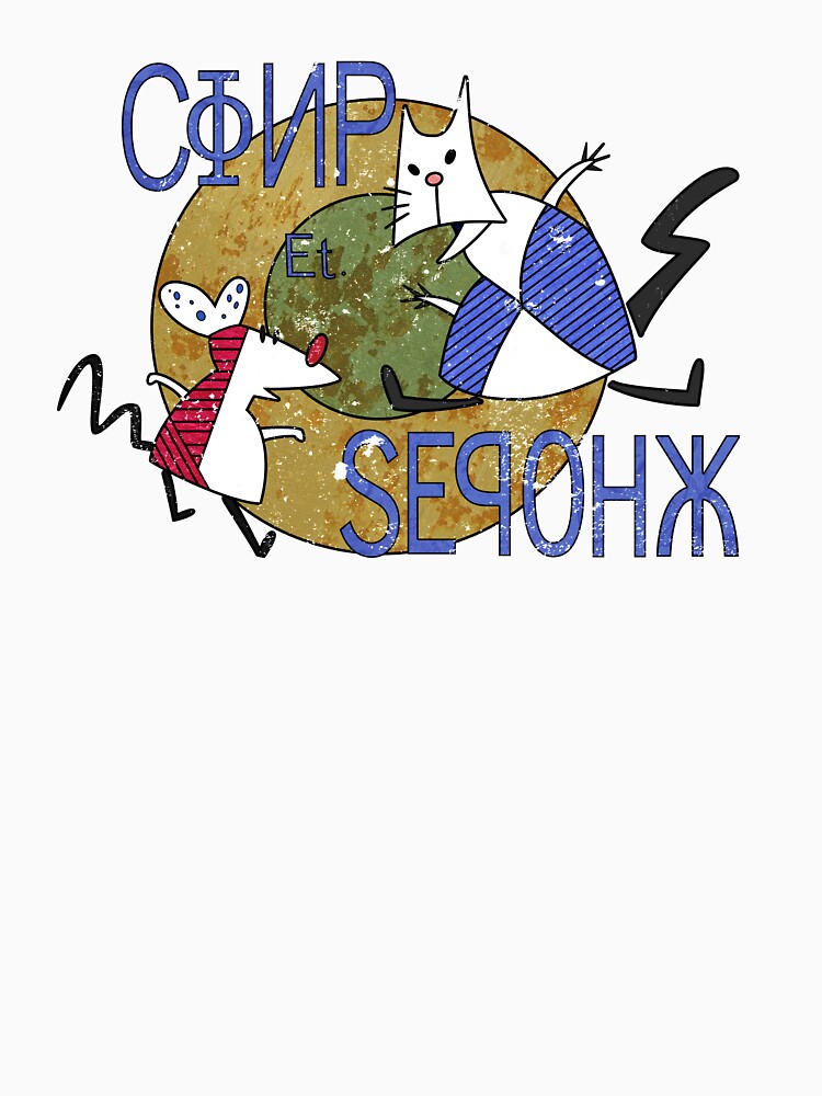 Worker And Parasite by JDBlunderbuss