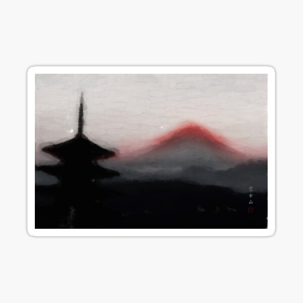 Mt. Fuji Sticker