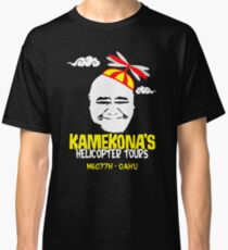 Kamekona's Helicopter Tours Classic T-Shirt