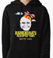 Kamekona's Helicopter Tours Pullover Hoodie