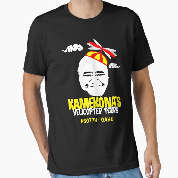 Item preview, Kamekona's Helicopter Tours designed and sold by fozzilized.