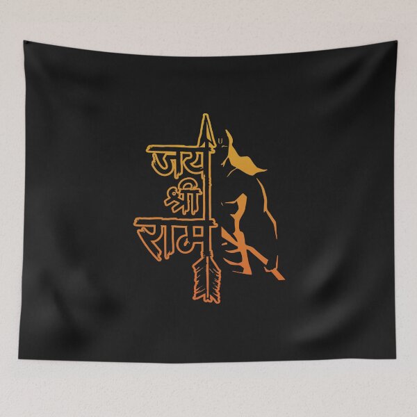 Item preview, jai shri ram orange designed and sold by Ortzi68.