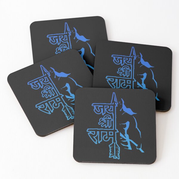 Item preview, jai shri ram blue designed and sold by Ortzi68.