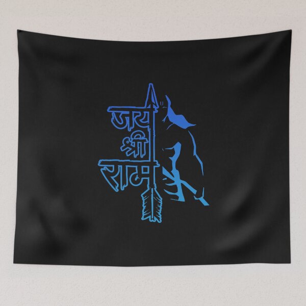 Item preview, jai shri ram blue designed and sold by Ortzi68.