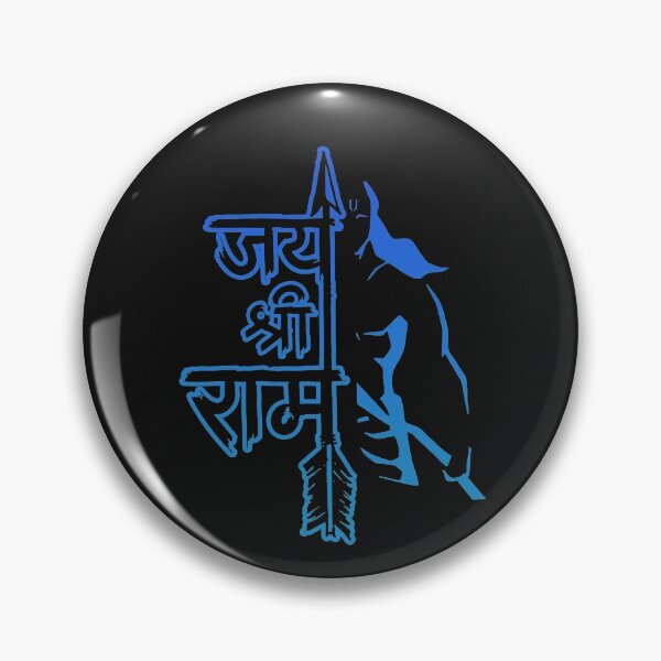 Item preview, jai shri ram blue designed and sold by Ortzi68.