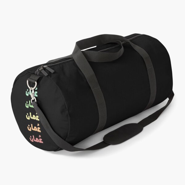 Item preview, Oman ARABIC NAME IN FIVE COLORS STYLISH DESIGN designed and sold by ArabCorner.